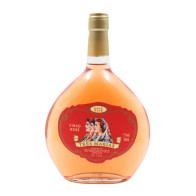 Três Marias Cantil Rosé 2023