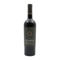 Odisseia Reserve Rot 2021