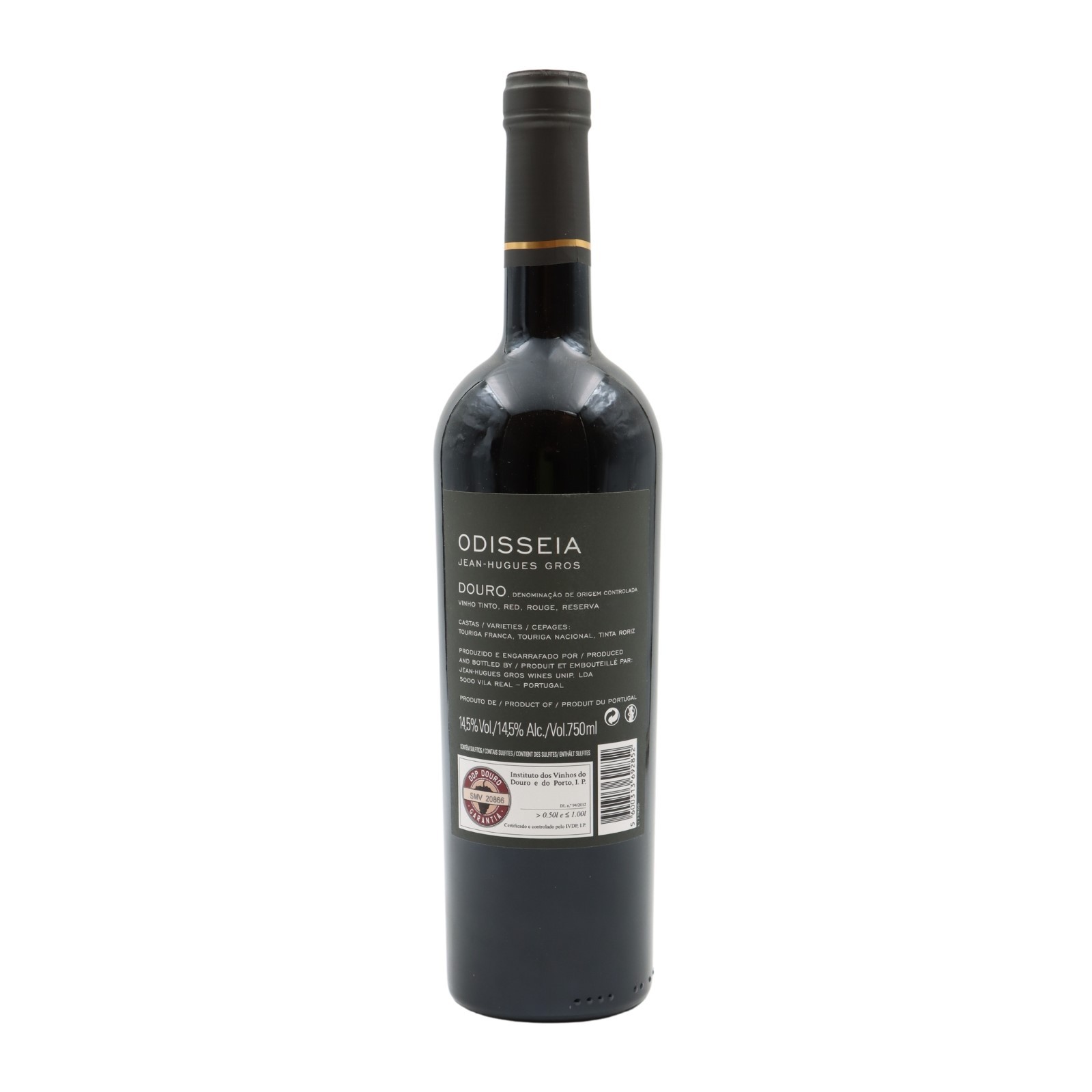 Odisseia Reserve Rot 2021