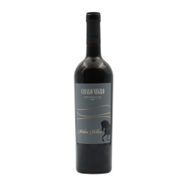 Cavalo Negro Old Vines Rouge 2022