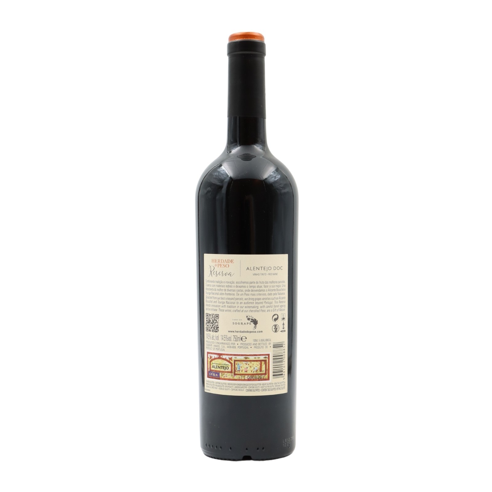 Herdade do Peso Riserva Rosso 2021