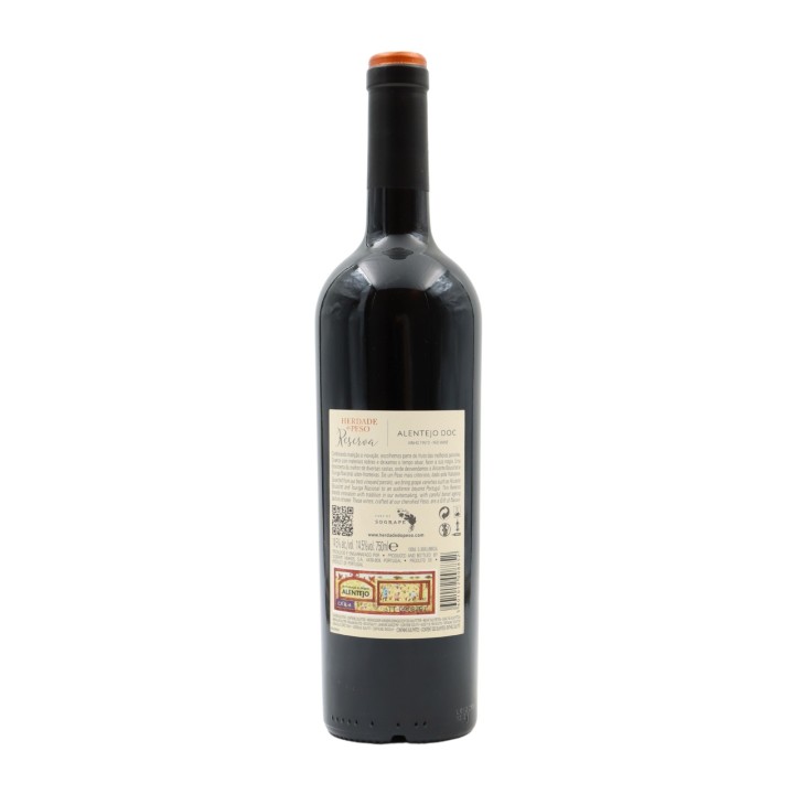 Herdade do Peso Riserva Rosso 2021