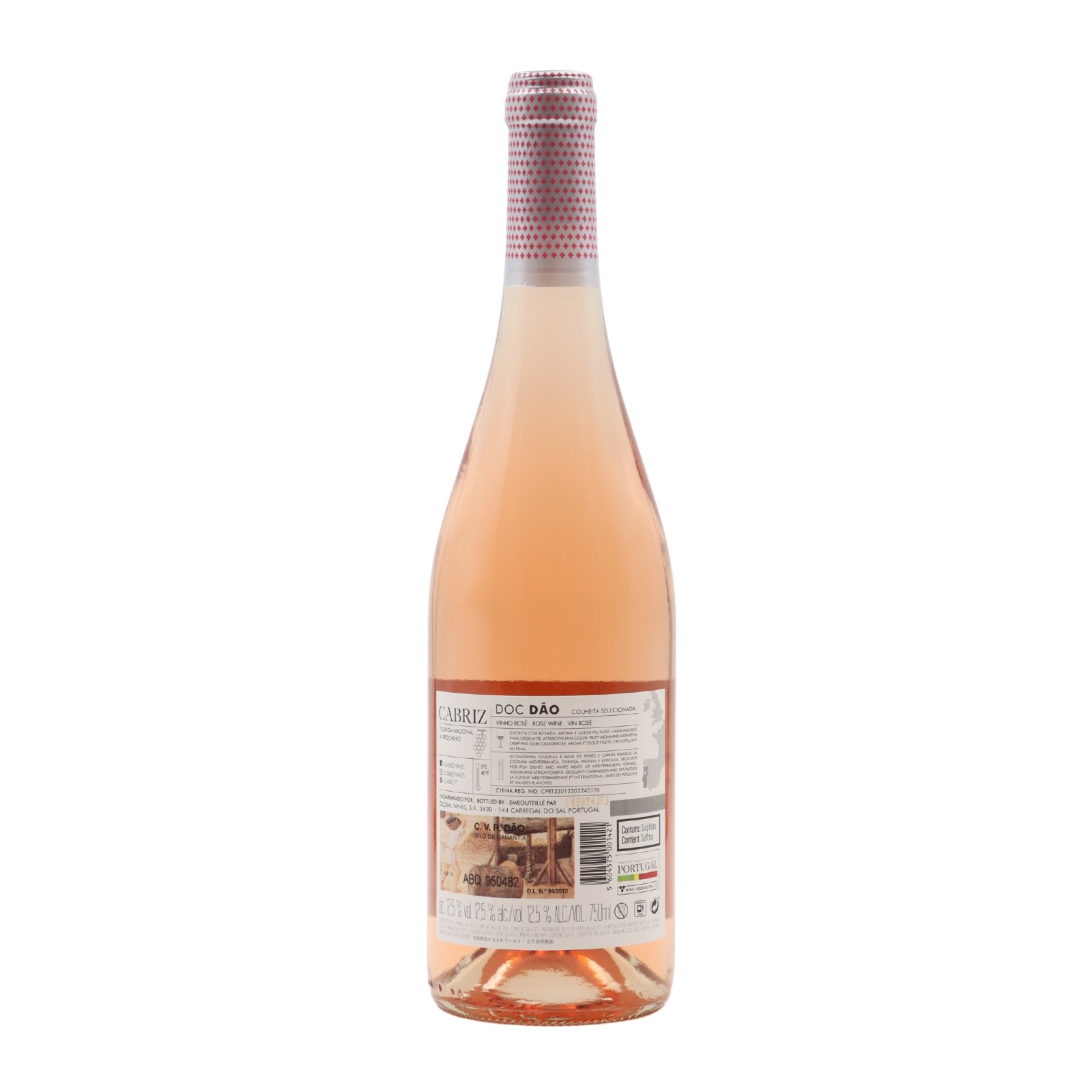 Quinta de Cabriz Selected Harvest Rosé 2024