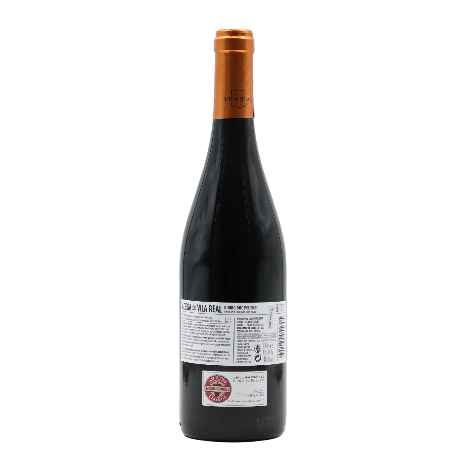 Adega de Vila Real Premium Rouge 2023
