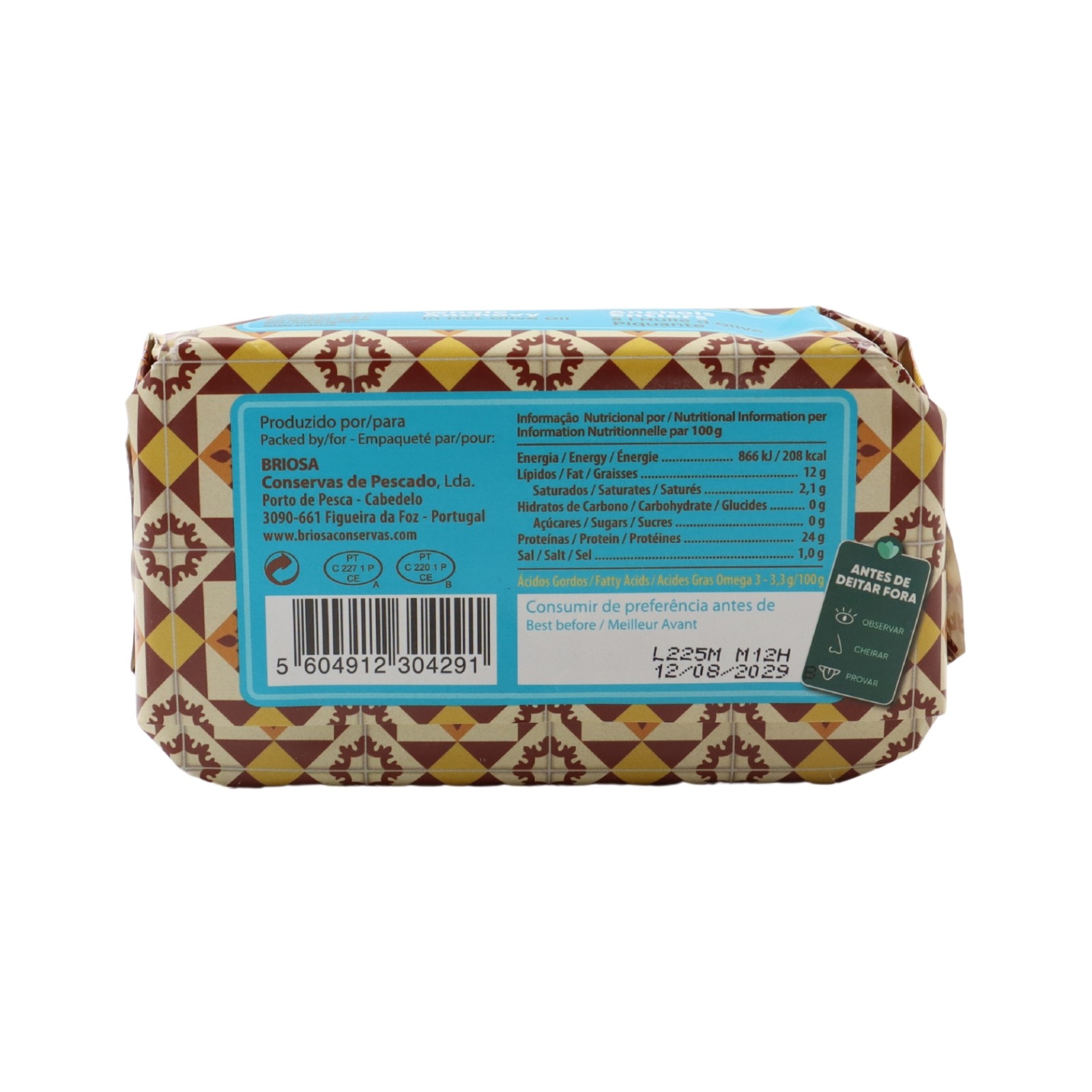 Briosa Gourmet Anchovy in Spicy Olive Oil