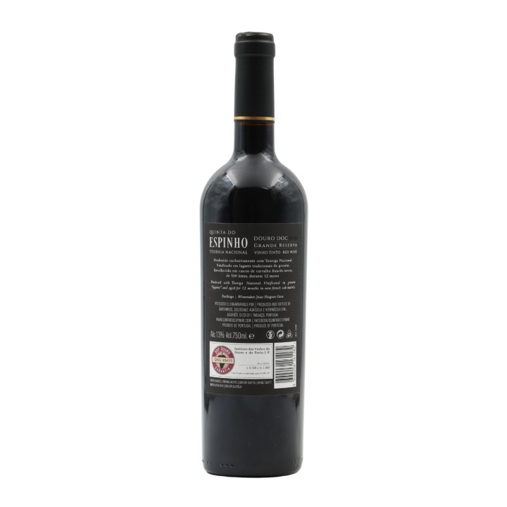 Quinta do Espinho Touriga Nacional Gran Reserva Tinto 2015