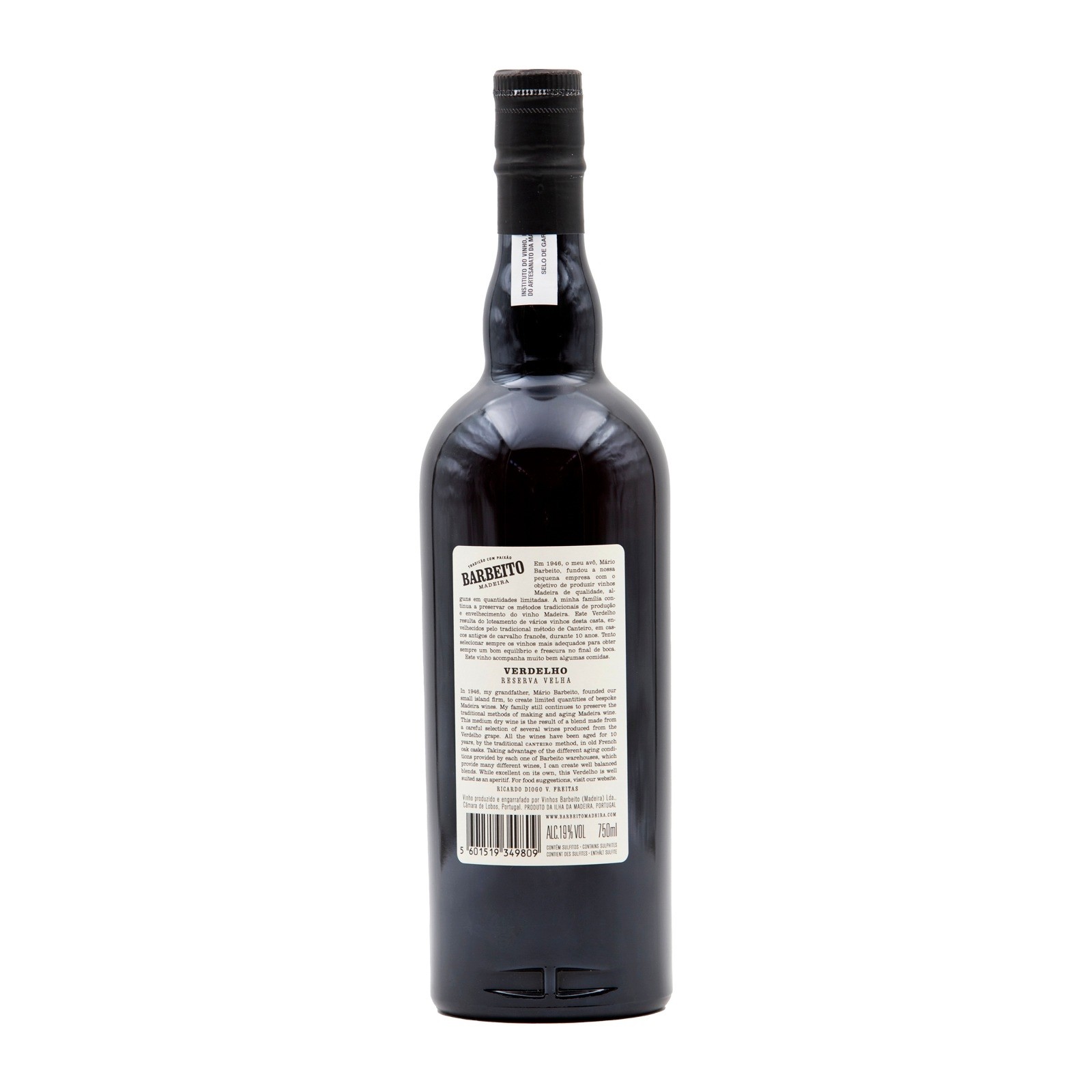 Quinta do Castro do Saião Tinto 2020