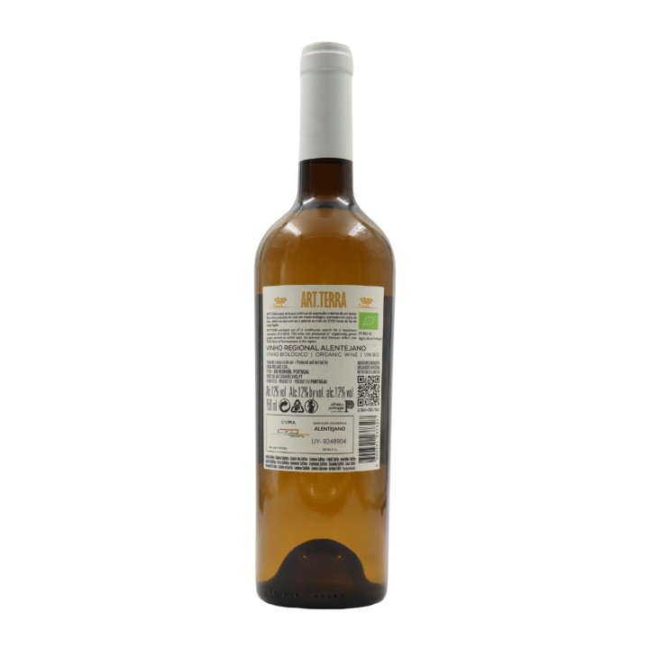 Herdade de São Miguel Art Terra White 2024