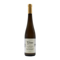 Gema Alvarinho White 2022