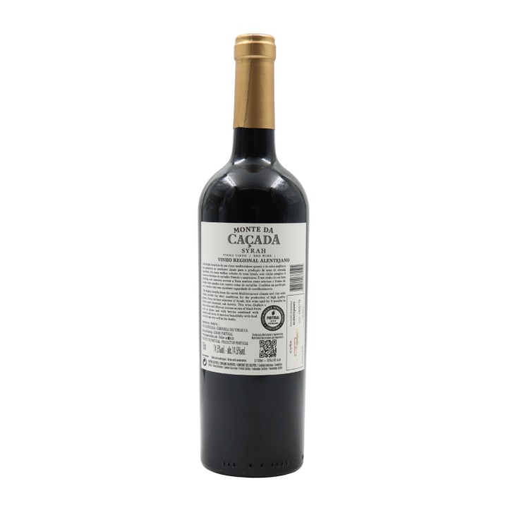 Monte da Caçada Syrah Red 2022