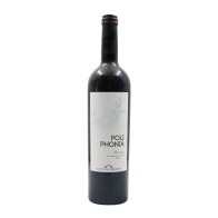 Poliphonia Reserve Rot 2023