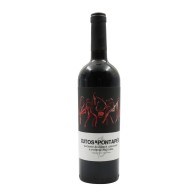 Herdade São Miguel Xutos e Pontapés Rosso 2021