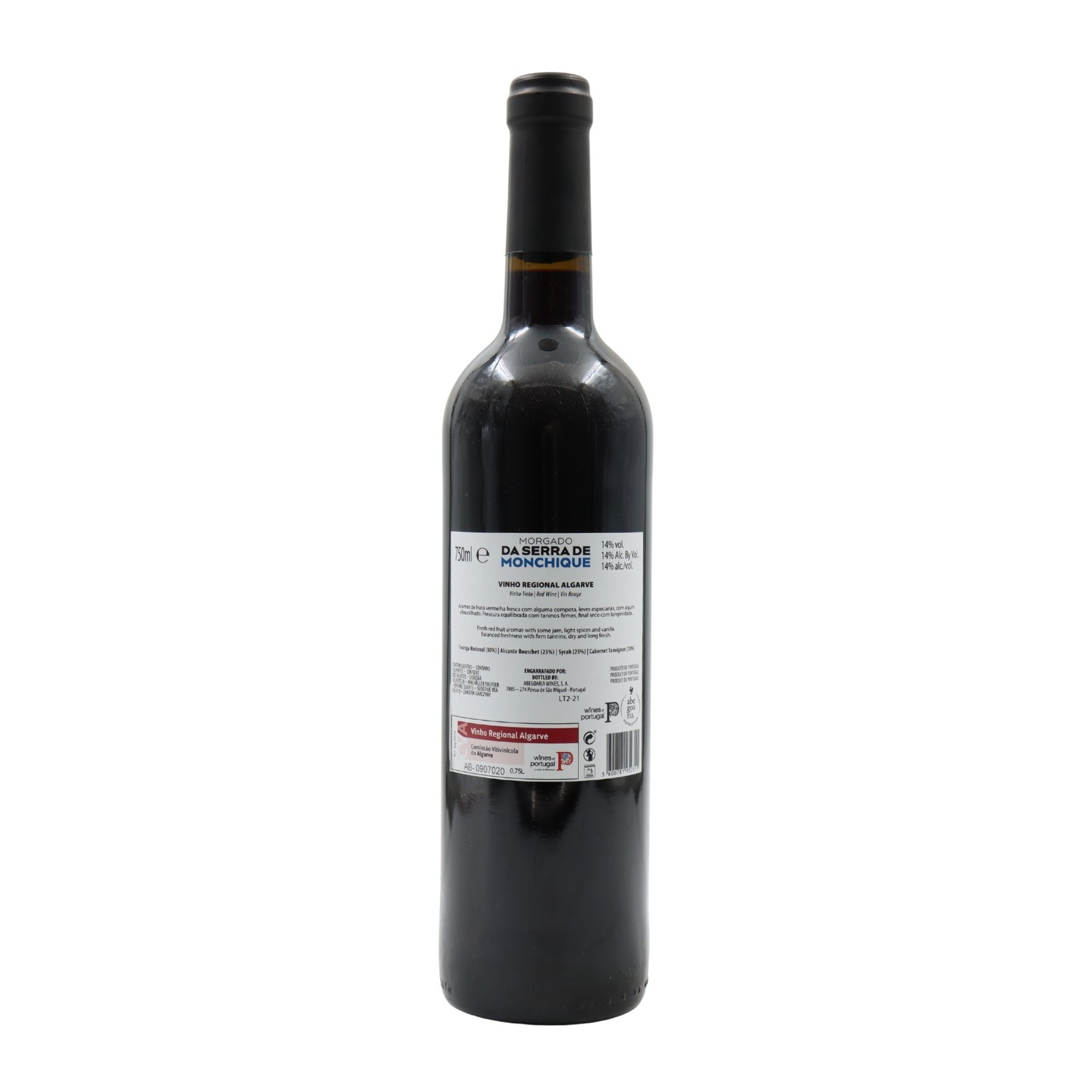 Morgado da Serra de Monchique Rosso 2021