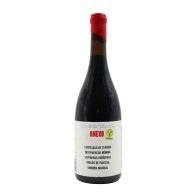 Anexo Rouge 2022