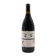 Niepoort Nat Cool Copo Alegre Rosso 2021