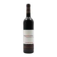 DoisPontoCinco Cabernet Sauvignon Red 2018