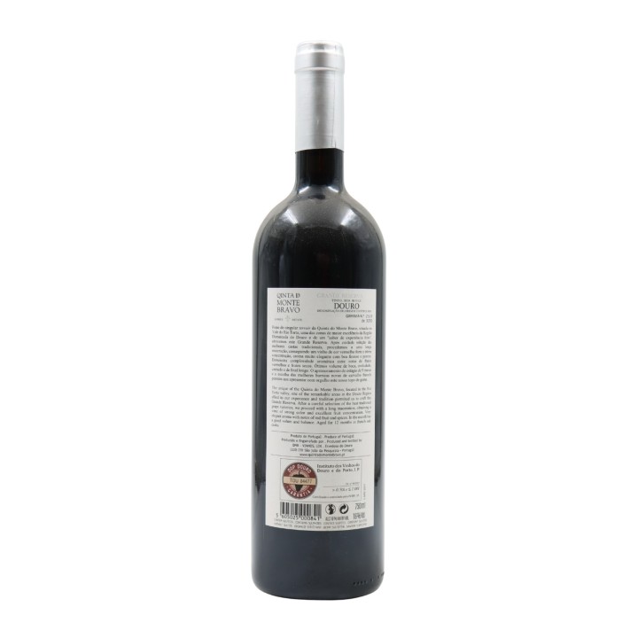 Quinta do Monte Bravo Grand Reserve Red 2017