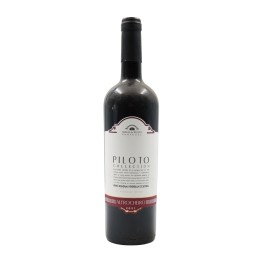 Quinta do Piloto Collection Alfrocheiro Red 2021