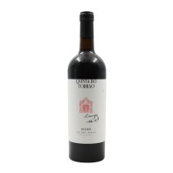 Quinta do Torrão Red 2022