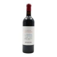 Quinta da Extrema Ensaios Extremes Touriga Franca Red 2020