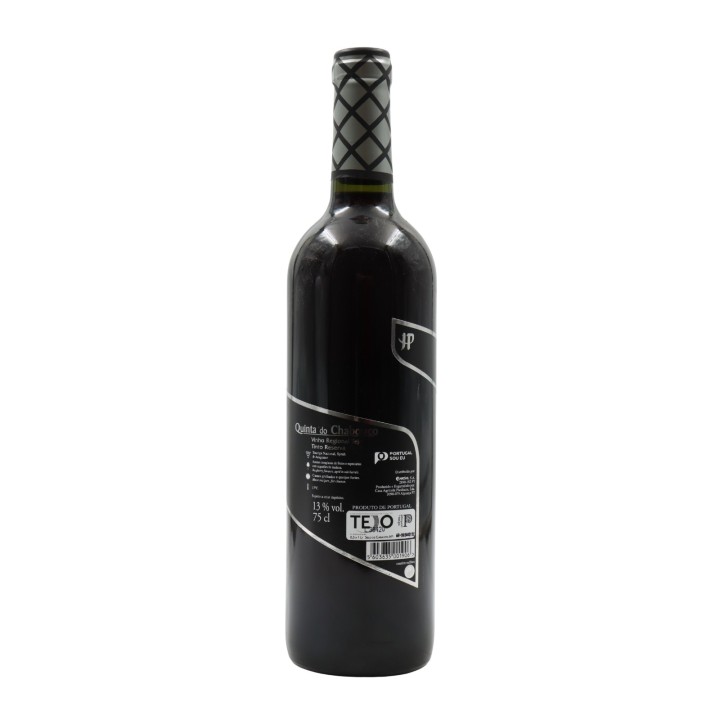 Quinta do Chabouco Réserve Rouge 2022