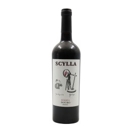 Scylla Reserve Red 2021
