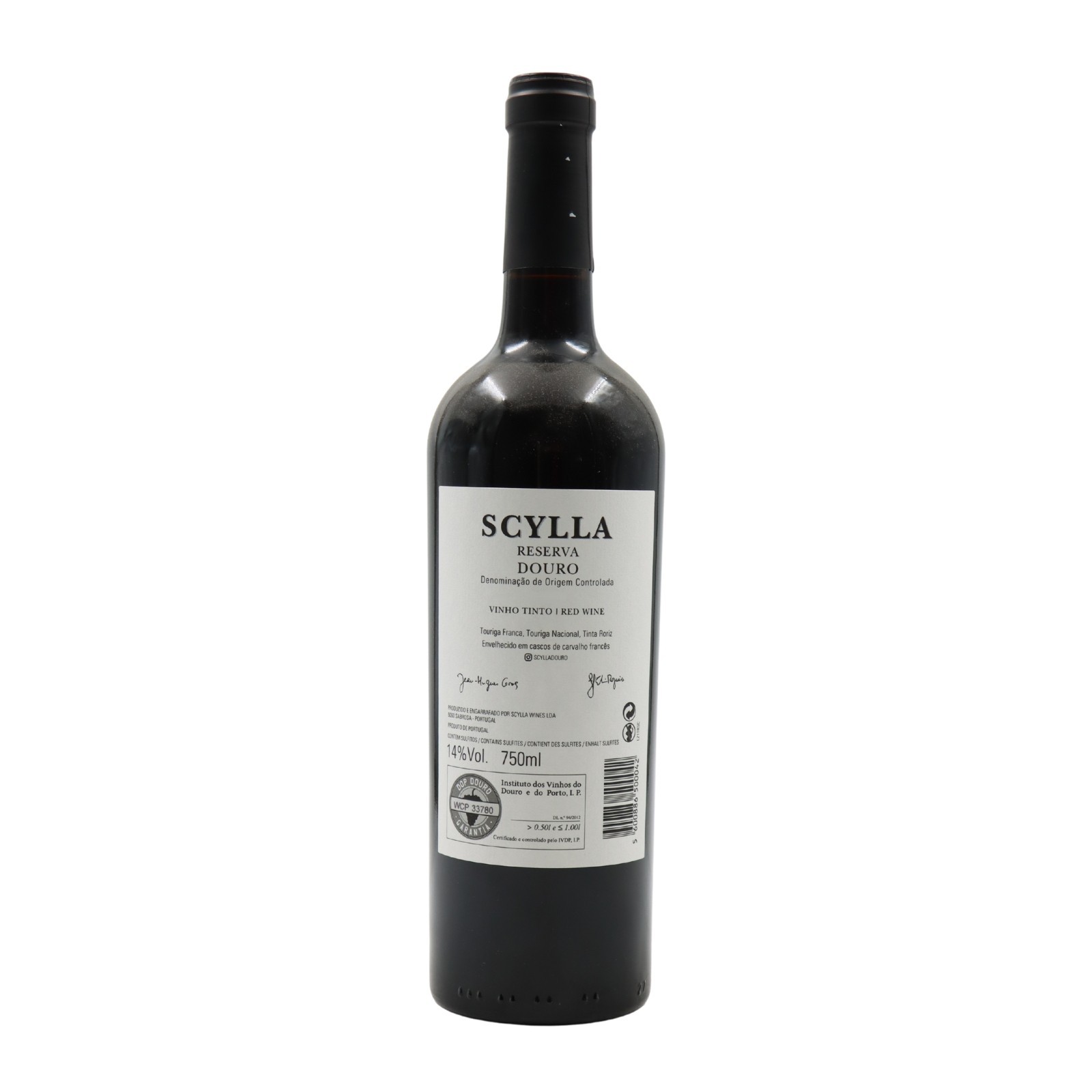 Scylla Reserve Red 2021