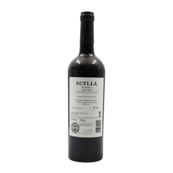 Scylla Reserve Red 2021