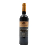 Quinta do Sobreiró de Cima Organic Riserva Rosso 2021