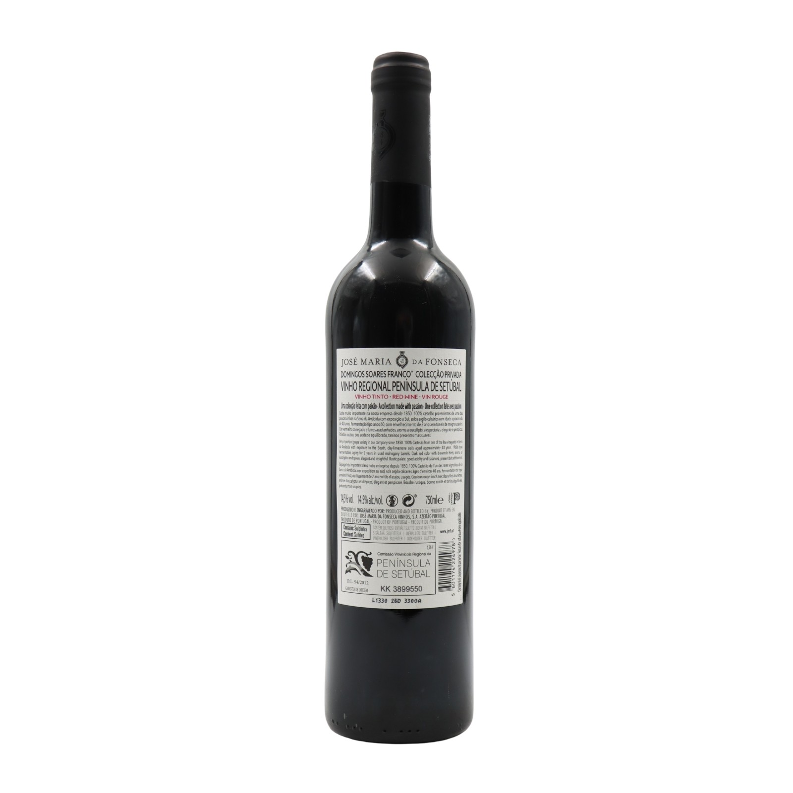 DSF Colecção Privada Castelão Red 2015