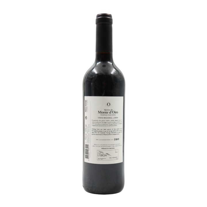 Quinta do Monte D´Oiro Touriga Nacional Rouge 2021