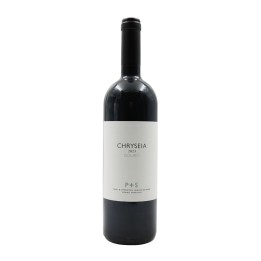 Chryseia Red 2023
