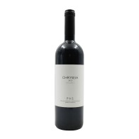 Chryseia Tinto 2023