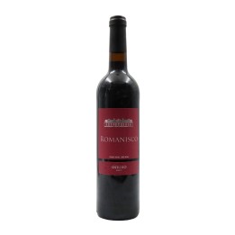 Romanisco Rouge 2022