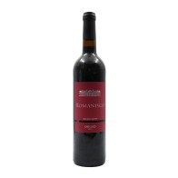 Romanisco Rouge 2022