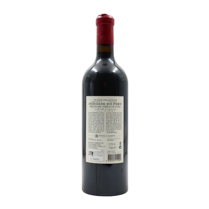 Herdade do Perú Private Collection Tinto 2020