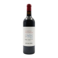 Quinta da Extrema Ensaios Extremes Touriga Nacional Tinto 2020