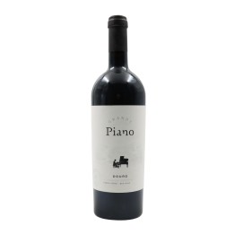 Grande Piano Grand Reserve Red 2017