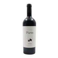 Grande Piano Gran Reserva Tinto 2017