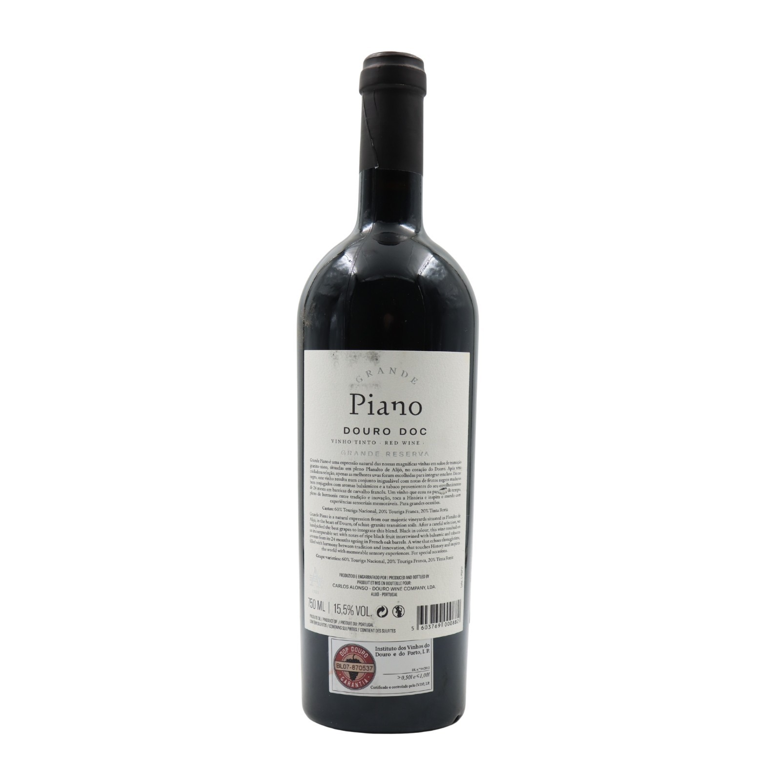 Grande Piano Gran Reserva Tinto 2017
