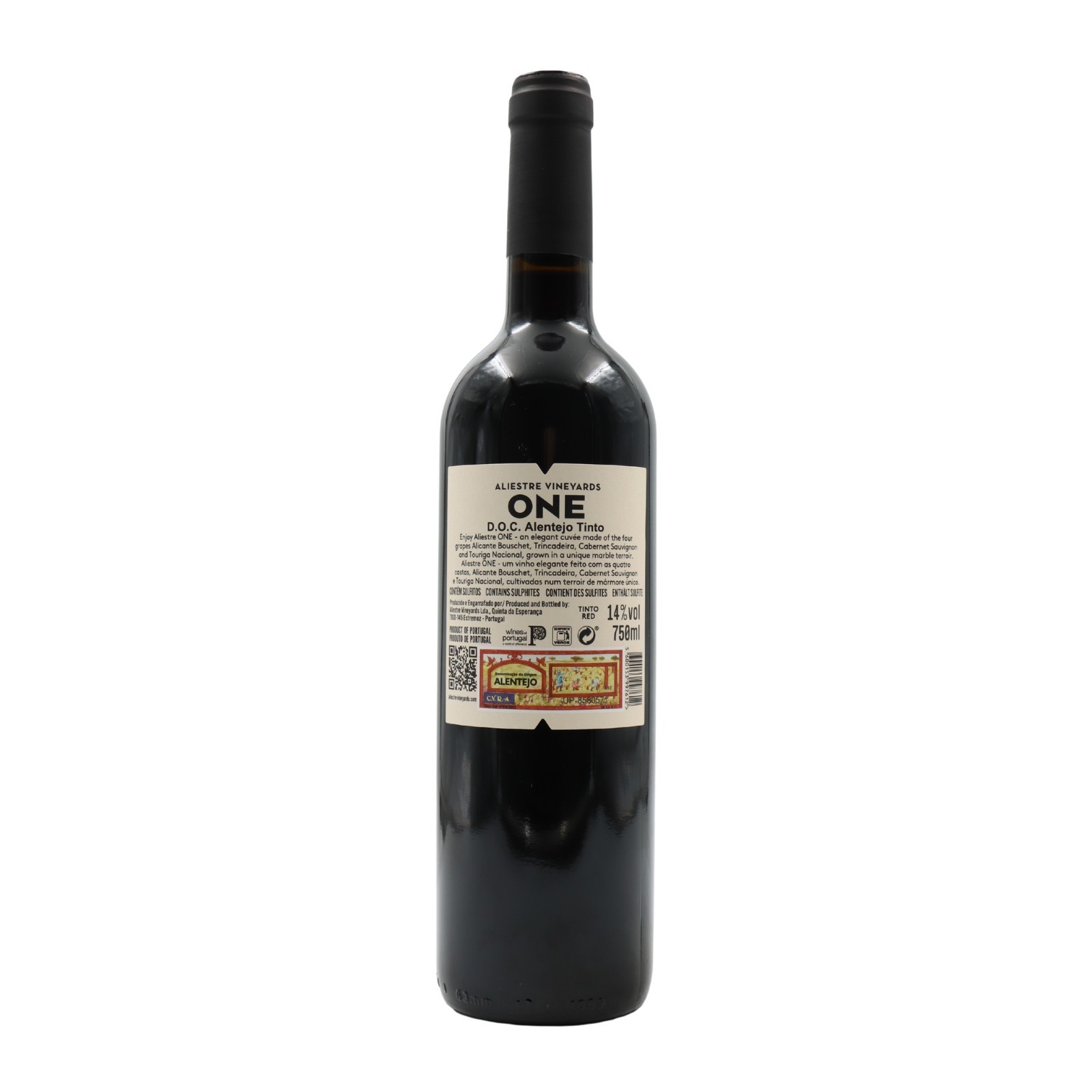 Aliestre One Rouge 2022