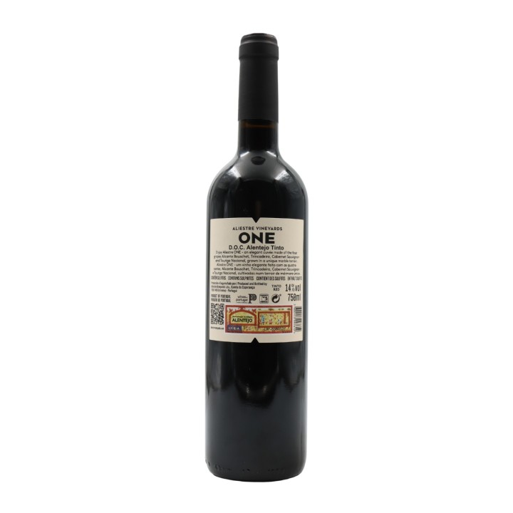 Aliestre One Rouge 2022
