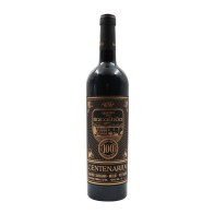 Quinta da Bacalhôa Centenárium Rosso 2015