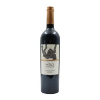 Monte Cascas Douro Vinha das Lameiras Rosso 2015