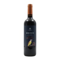 Bem-te-vi Master Collection Rot 2022