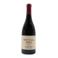 Souvall Baga Rot 2022