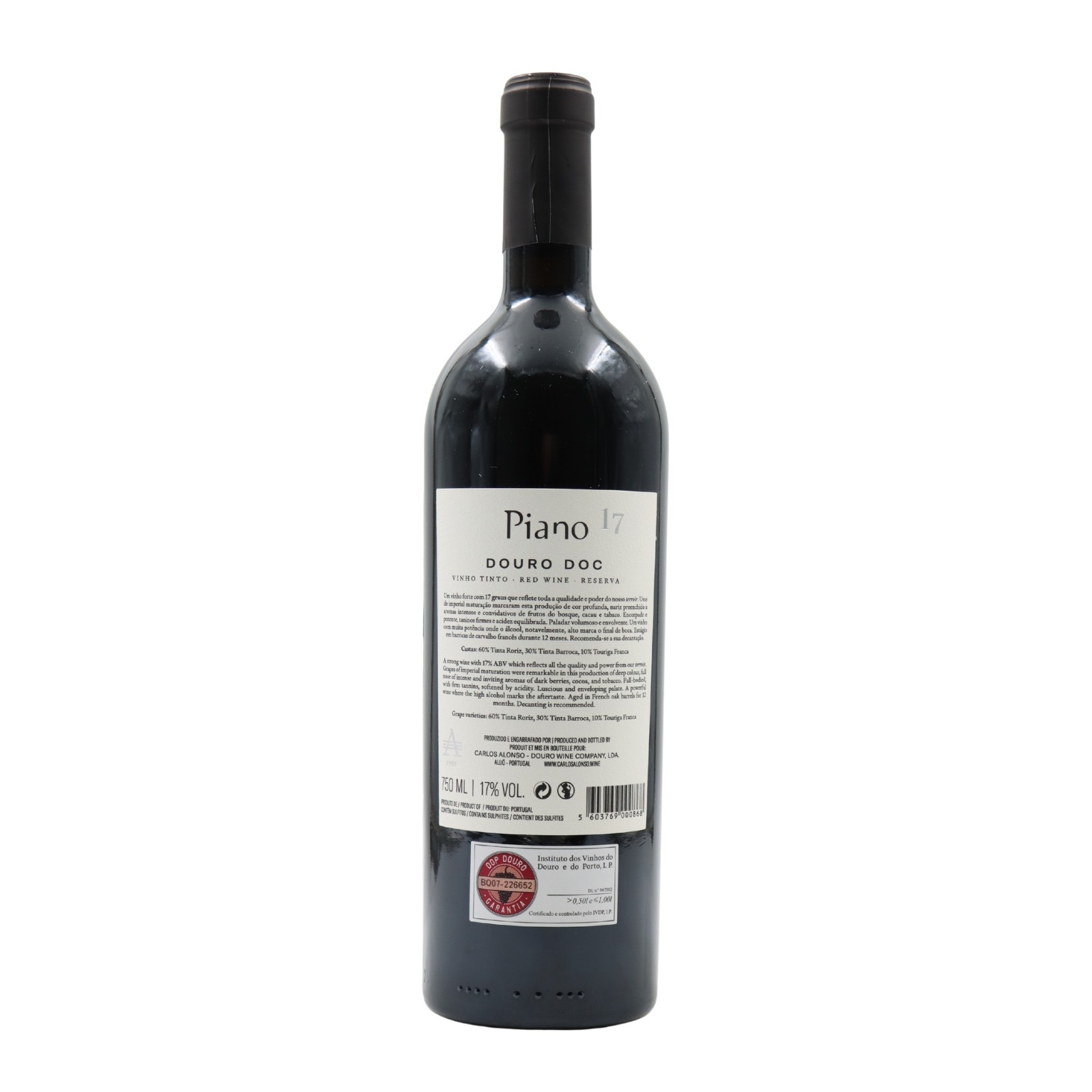 Piano 17º Reserve Red 2020