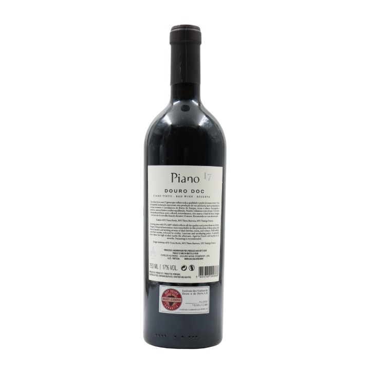 Piano 17º Reserve Red 2020