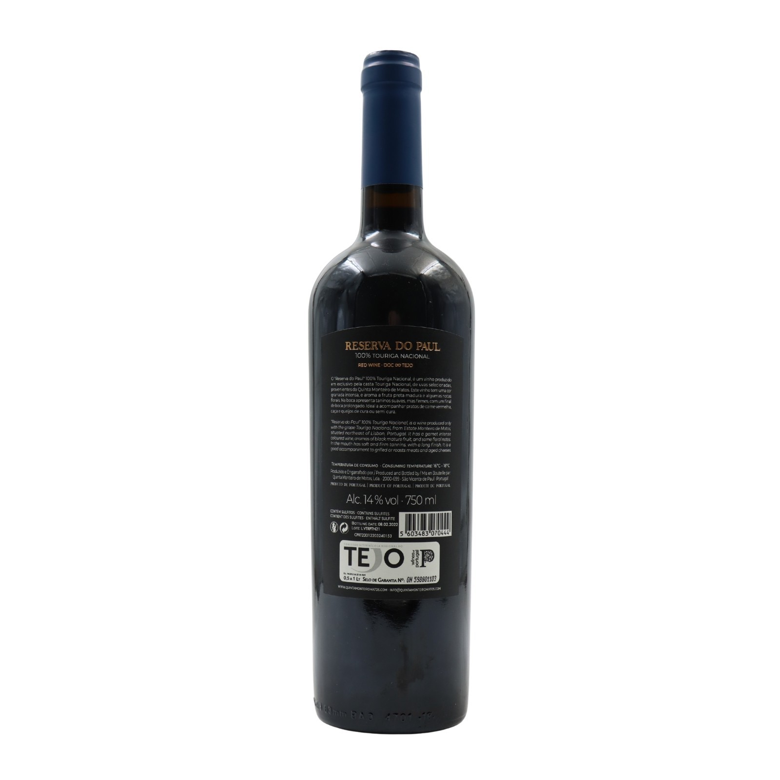 Reserva do Paul Touriga Nacional Rot 2021
