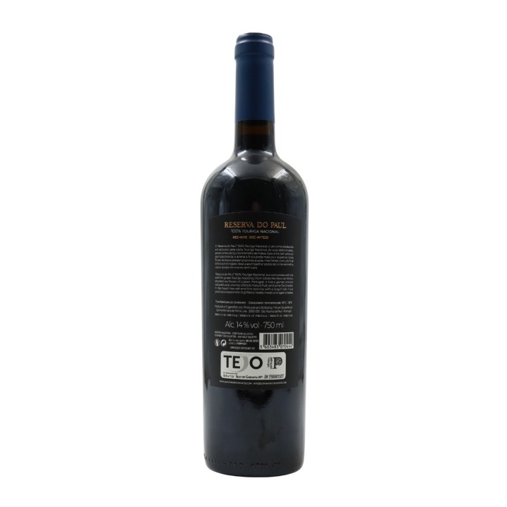 Reserva do Paul Touriga Nacional Rot 2021